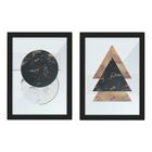 Kit 2 Quadros Decorativo Abstratos Com Moldura Preta