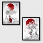 Kit 2 Quadros Decorativos Arte Japonesa 24x18cm Moldura:madei