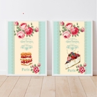 Kit 2 Quadros Decorativos Bolos Patisserie 24x18cm Moldura:ma