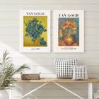 Kit 2 Quadros Decorativos Flores De Van gogh 24x18cm Moldura: