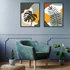 Kit 2 Quadros Decorativos Folhas Abstratas 45x34cm Moldura:ma