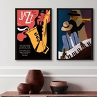 Kit 2 Quadros Decorativos Jazz Cartaz Poster 33x24cm - Com Vi