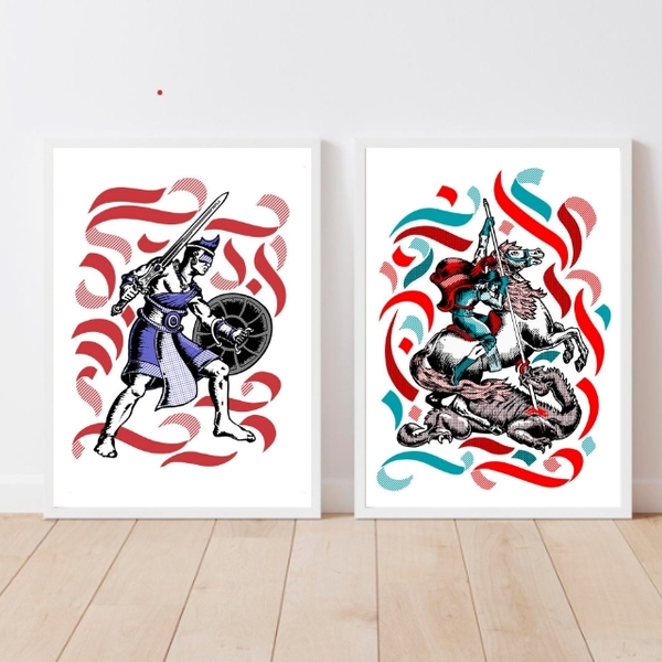 Kit 2 Quadros Decorativos Ogum E São jorge 24x18cm Moldura:ma