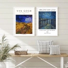 Kit 2 Quadros Decorativos Paisagens De van gogh 33x24cm Moldu