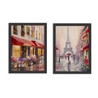 Kit 2 Quadros Decorativos Paris Torre Eiffel Pintura Abstrata