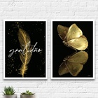 Kit 2 Quadros Dourados Gratidão Borboleta 24x18cm - Com Vidro