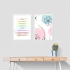 Kit 2 Quadros É Preciso Chuva Para Florir 45x34cm - Com Vidro