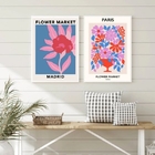 Kit 2 Quadros Flower Market - Madrid E Paris 24x18cm Moldura: