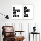 Kit 2 Quadros Frases Motivacionais - Vencer 33x24cm - Com Vid