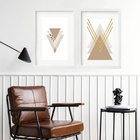 Kit 2 Quadros Grandes Geométricos Nude - 60x48cm Moldura:made