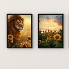 Kit 2 Quadros Leão Girassóis Gratidão 24x18cm Moldura:madeira
