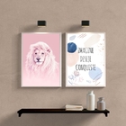 Kit 2 Quadros Leão Rosa Imagine Deseje Conquiste 24x18cm - Co