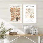 Kit 2 Quadros Matisse Botânica - Cores Neutras 24x18cm Moldur