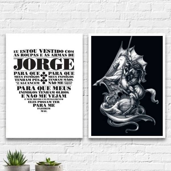 Kit 2 Quadros Oração De São Jorge 24x18cm - Com Vidro Moldura
