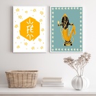 Kit 2 Quadros Oxum Fé - Estrelinhas 33x24cm - Com Vidro Moldu