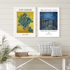 Kit 2 Quadros Paisagens E Flores De Van gogh 33x24cm Moldura: