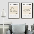 Kit 2 Quadros Picasso - Gato E Cachorro 24x18cm Moldura:madei