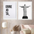 Kit 2 Quadros Rio De Janeiro - Errejota Cristo Redentor 33x24