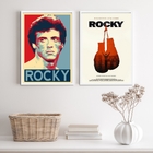 Kit 2 Quadros Rocky Balboa Luva boxe 33x24cm - Com Vidro Mold