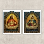 Kit 2 Quadros Sacros Coração De Jesus E Maria 45x34cm Moldura