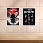 Kit 2 Quadros Samurai - Código Bushido 45x34cm Moldura Preta
