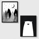 Kit 2 Quadros Urso Escandinavo 33x24cm - Com Vidro Moldura:ma