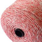 Kit 2 Rolos Fio De Cerca Elétrica Eletroplástico 500m Total 1