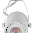 Kit 2 Spot Para Trilho P/ Lâmpada Par20 E27 Branco