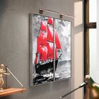 Kit 2 Telas Canvas Com Moldura Oceano