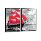 Kit 2 Telas Canvas Com Moldura Oceano