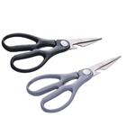 Kit 2 Tesouras Multiuso Para Cozinha Culinária 20cm Aço Inox