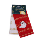 Kit 2 Toalhas De Lavabo Bordado Natalino - Appel
