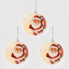 Kit 30 Bola De Natal Árvore De Natal Enfeite Papai Noel 75mm