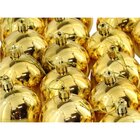 Kit 30 Bolas De Natal Dourada Árvore De Natal Enfeite De 6cm