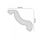 Kit 30m Linear Roda Teto Perfil De Poliestireno 045   Branco