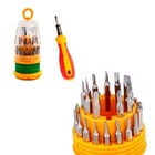 Kit 31 Chaves Precisão Fenda Torx Philips Conserto Celular