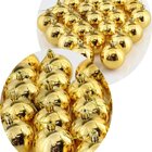 Kit 36 Bolas De Natal Dourada Árvore De Natal Enfeite De 6cm