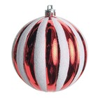 Kit 36 Enfeites de Natal Clássico Vermelho e Branco para Árvore de 120cm