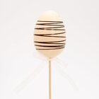 Kit 36 Ovos De Páscoa Enfeite Decorativo Chocolate Com Haste