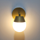 Kit 3 Arandela Jabuticaba Dourada Globo Vidro Leitoso