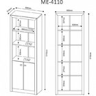 Kit 3 Armários Para Escritório Aberto 2 Portas E 3 Prateleira