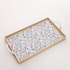 Kit 3 Bandejas Decorativas My Love Clara