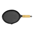 Kit 3 Bifeteiras Antiaderente Redonda Tv 23cm E Espátula