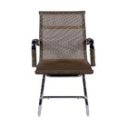 Kit 3 Cadeiras De Escritório Tela Eames Esteirinha Cobre