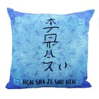 Kit 3 Capas Almofadas Decorativas Own Símbolos Reiki - 45x45