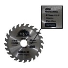 Kit 3 Disco Serra Wídea Madeira 24 Dentes 110mm X 20mm Matz