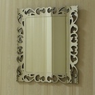 Kit 3 Espelhos Decorativos Venezianos  Pegui 32x23 3802 Prata