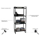 Kit 3 Estante Livreiro Prisma Estilo Industrial 60cm 4 Pratel