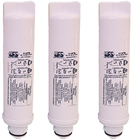 Kit 3 Filtro Refil Compatível Purificador Electrolux - Pe11 P