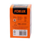 Kit 3 Lâmpada Led 30w Bulbo Alta Potência Biv 6500k Foxlux